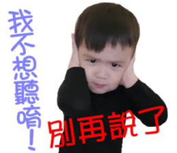 178085549