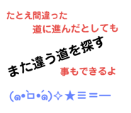 178089206