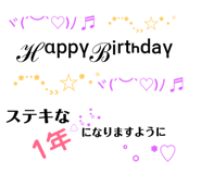 178089207