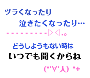 178089212