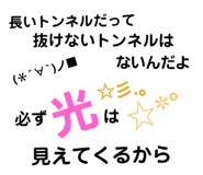 178089213