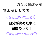 178089221