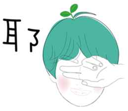 17809328
