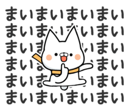 17811476