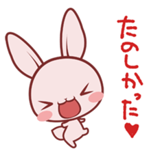 1781190