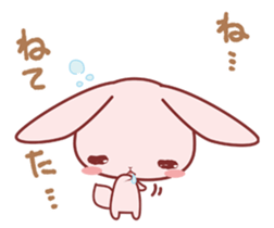 1781207