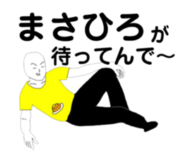 178127745
