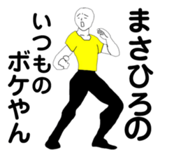 178127751