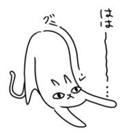 17818193