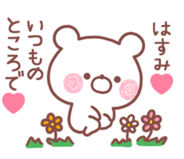 178193064