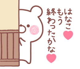 178195004
