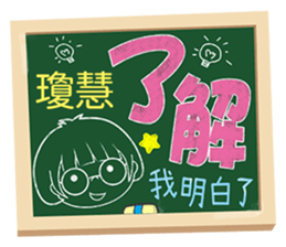 178195117