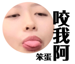 178202024