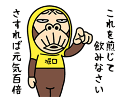 178206454