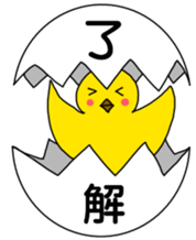 178212444