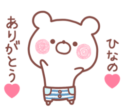 178219154