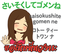 17822014