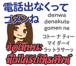 17822024