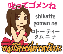 17822033
