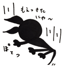 1782819