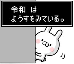 178305087