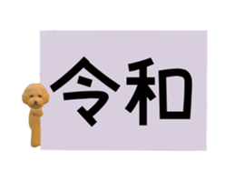 178308932