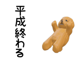 178308936