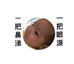178327514