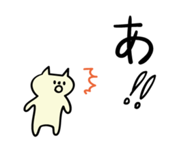 1783289