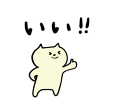 1783299