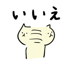 1783300