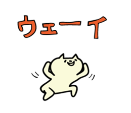 1783304