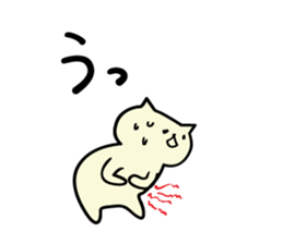 1783305