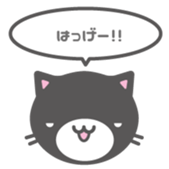 178330809