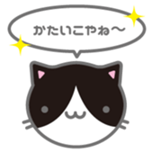 178330813