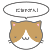 178330815