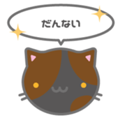 178330816
