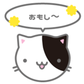 178330818