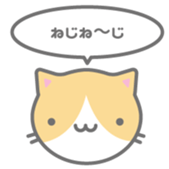 178330820