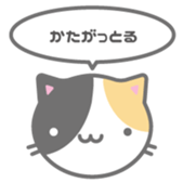 178330824