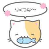 178330827