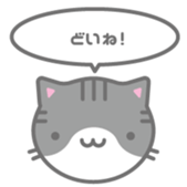 178330828