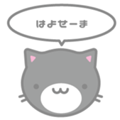 178330830