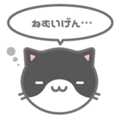 178330834