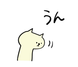 1783311