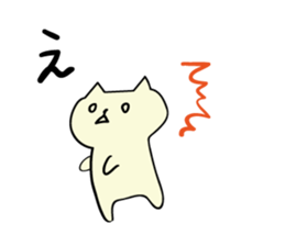 1783313