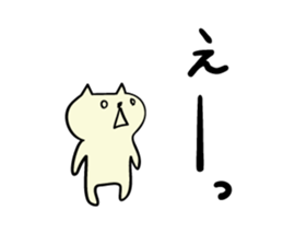 1783316