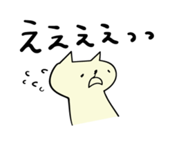 1783319
