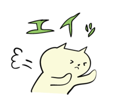 1783320