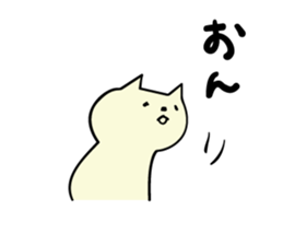 1783325